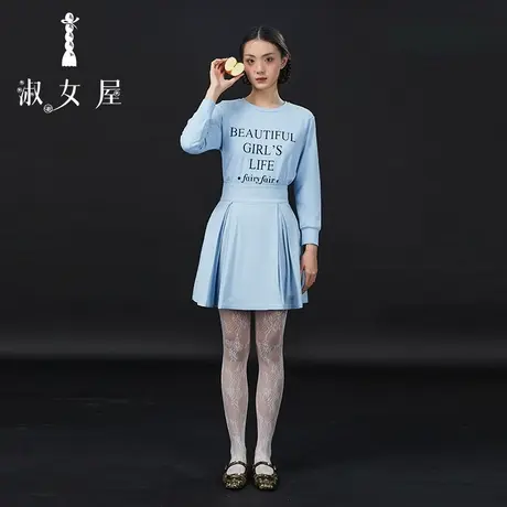 淑女屋半身裙临时链接图片
