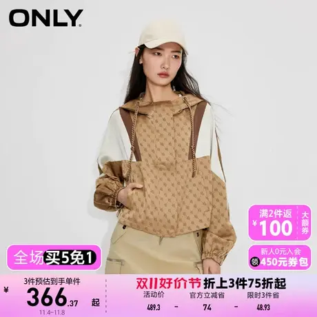 【买4免1】【上新】ONLY奥莱休闲潮酷满印拼色连帽宽松外套女商品大图
