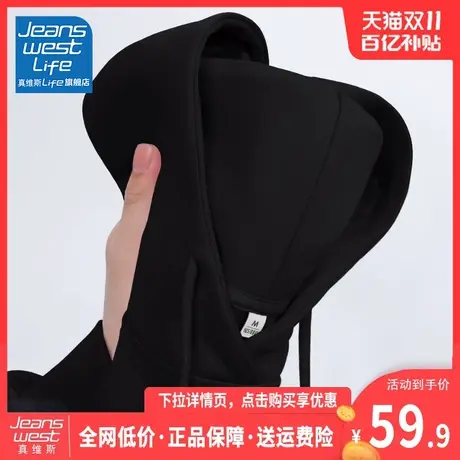 真维斯LIFE黑色卫衣女2023新款爆款春秋高级连帽韩系慵懒风外套C图片