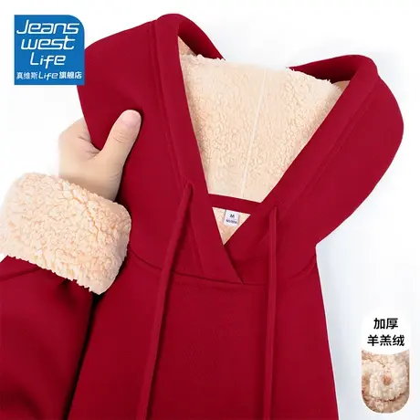 真维斯LIFE连帽加绒卫衣女秋冬2023新款爆款简约风休闲羊羔绒外套商品大图