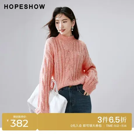 红袖outlets复古绞花套头针织衫hopeshow2023冬款麻花纹宽松毛衣图片