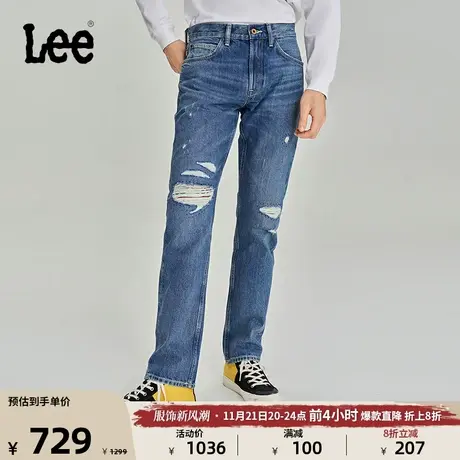 Lee商场同款23秋冬新品101+726标准中腰直脚中浅蓝补丁男牛仔裤潮商品大图