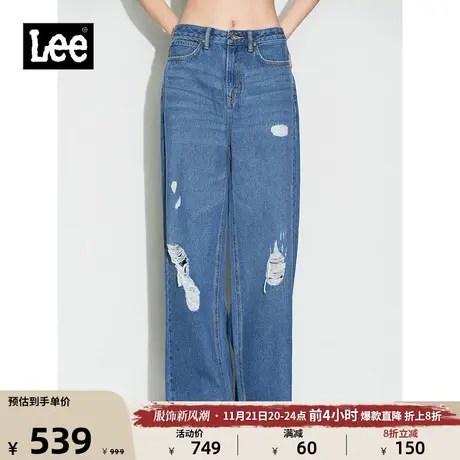 Lee商场同款101+中蓝色破洞女牛仔阔腿裤休闲潮LWB002477100-279图片
