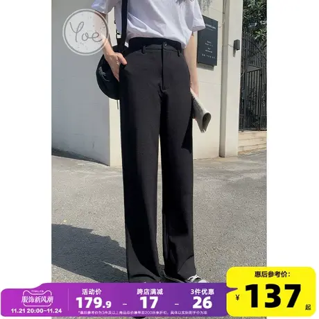 yoe西装裤女宽松阔腿长裤夏季薄款直筒裤垂感黑色显瘦2023年新款图片