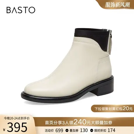 百思图冬季商场同款时尚潮流简约圆头粗跟时装靴女短靴TPS40DD2图片