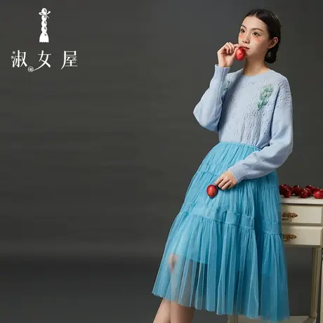 淑女屋官方旗舰店色彩公主细纱半截裙秋冬2023新款高腰网纱半身裙图片