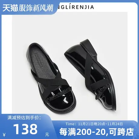 弄里人佳大码女鞋41-43单鞋潮新款英伦风小皮鞋40 42宽胖脚图片