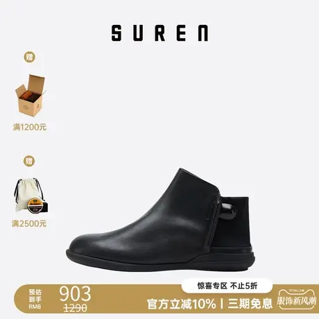 素人SUREN 春秋新款牛皮短靴女单层皮靴时尚及裸靴子套脚 Y057商品大图