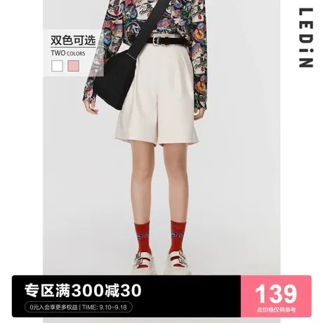 【商场同款】乐町高腰五分白色休闲裤女直筒粉色裤子潮C1GCC1301商品大图