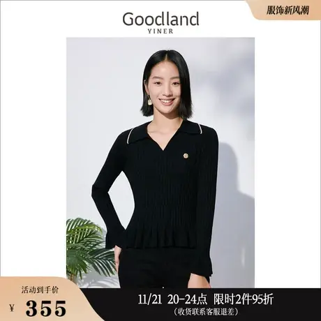 Goodland美地女装冬季修身喇叭袖POLO领柔软肌理针织衫上衣商品大图