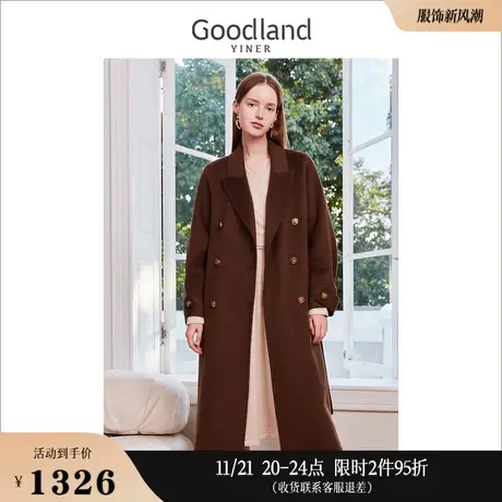 Goodland美地女装冬季双排扣真丝羊毛双面呢大衣长款高级感外套商品大图