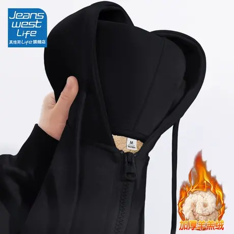 真维斯LIFE黑色开衫外套女秋冬款2023新款高级感穿搭加绒加厚上衣商品大图