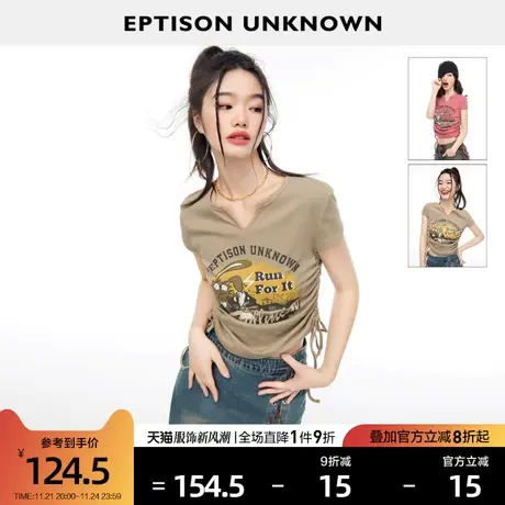 EPTISON短袖T恤女2024夏季新款修身短款美式辣妹小众设计别致上衣商品大图