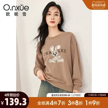 欧昵雪2024春秋新款休闲圆领减龄兔子绣花卫衣女长袖宽松慵懒上衣图片