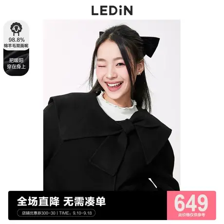 乐町甜美A版双面毛呢大衣2023秋季黑色外套C2AAC4201图片