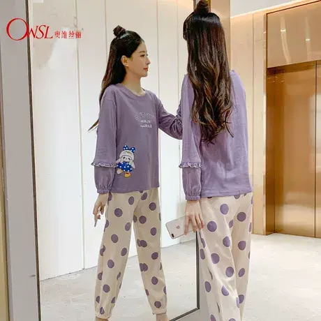 春秋款睡衣女卡通圆点秋冬长袖套装家居服可外穿商品大图