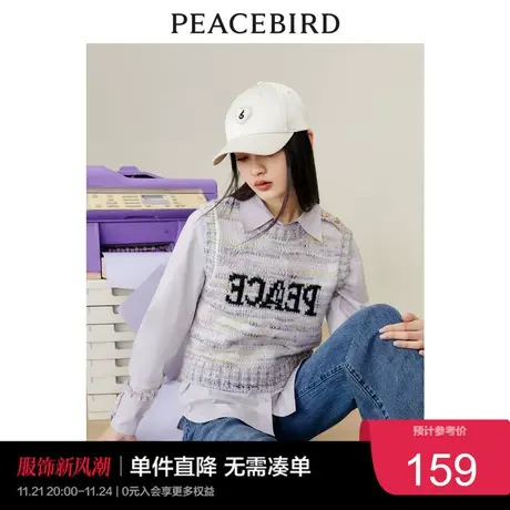 太平鸟针织花纱线背心女秋冬新款毛衣马甲时尚羊毛背心女奥莱商品大图