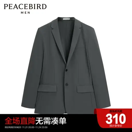 太平鸟男装 2022休闲西装便服西服B1BBC1403图片