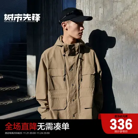 太平鸟男装 2024春季新款多口袋设计夹克时尚休闲男士宽松外套图片