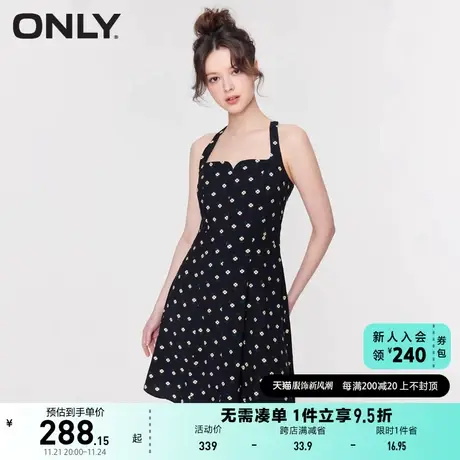 ONLY奥莱2023春夏新款气质百搭收腰A字短款吊带连衣裙图片