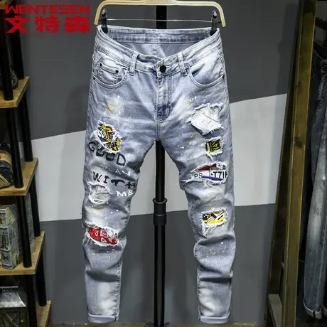 文特森破洞潮牌牛仔裤男个性补丁2023新款刺绣印花乞丐潮流长裤子图片
