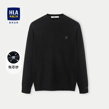 HLA/海澜之家舒适圆领长袖针织衫23秋季纯色包芯纱柔软上衣男图片