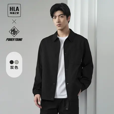 【衬衫领】HLA/海澜之家POWER YOUNG系列夹克24春夏新格纹外套男图片