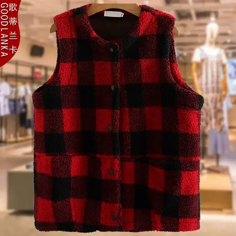 中老年妈妈格子羊羔绒马甲外套秋冬款2022新款时尚中年大码马夹女商品大图