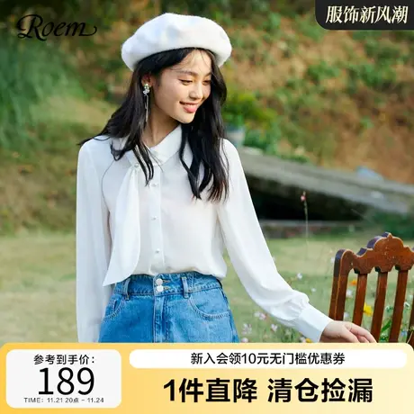 Roem2023春秋新款OL风气质温柔风设计感飘带长袖雪纺衬衫女上衣商品大图