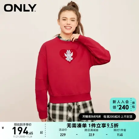 ONLY奥莱2023夏季新款时尚潮流休闲刺绣宽松落肩圆领卫商品大图