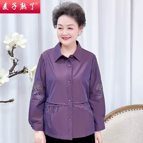 2023秋季新款中老年人女奶奶装纯色风衣开衫外套阔太太妈妈装衣服图片