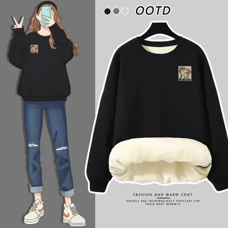 圆领卫衣女秋冬2024新款龙年本命年国潮加绒加厚小个子学生上衣服商品大图