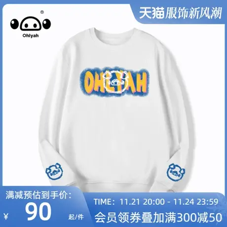 简约国潮牌ins秋季卫衣女韩版纯棉宽松女生穿搭oversize学生外套商品大图