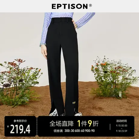 EPTISON直筒休闲裤女2023夏季新款高腰开叉阔腿垂坠感显瘦长裤商品大图