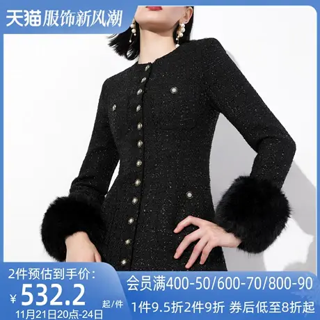 AUI黑色高端小香风外套女2024冬新款名媛气质中长款修身显瘦大衣图片