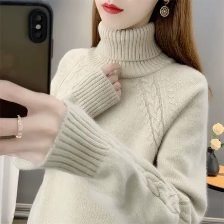 2023秋冬新款高领毛衣女套头宽松外穿加厚保暖打底衫女百搭上衣女商品大图