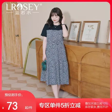 大码女装拼接假两件碎花茶歇裙胖MM2024夏新款显瘦气质收腰连衣裙图片
