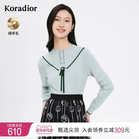 珂莱蒂尔时尚绿色减龄针织衫女假两件显瘦撞色针织上衣新款羊毛衫商品大图