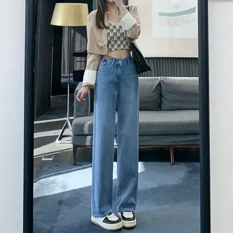 牛仔裤女直筒长裤春秋季2023新款垂感裤子chic高腰显瘦宽松阔腿裤商品大图