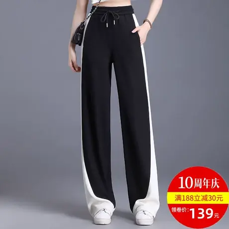 阔腿裤女运动裤系带裤子2023春夏新款高腰黑白撞色休闲裤拖地长裤商品大图