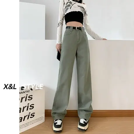 军绿色窄版阔腿牛仔裤女秋季2023年新款显瘦直筒宽松高腰拖地裤子图片