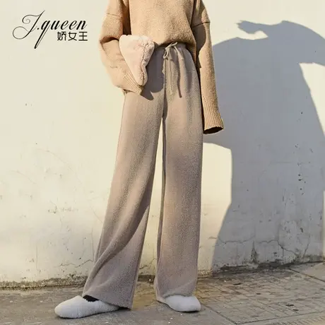 针织阔腿裤女冬季新款人字纹毛绒加厚保暖高腰直筒裤宽松坠感裤子商品大图