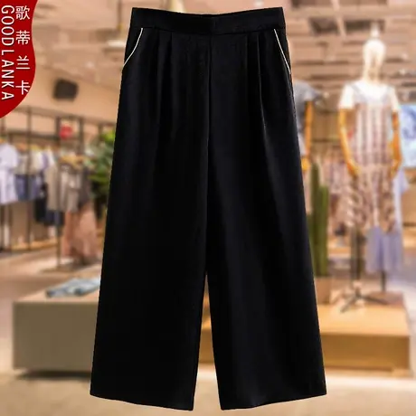 中老年妈妈春夏装仿真丝裤子加肥加大码宽松时尚中年人阔脚休闲裤商品大图