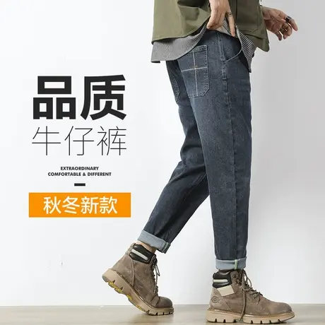 高级感牛子裤男士直筒宽松潮牌休闲长裤子男款秋装男裤秋季秋冬款图片