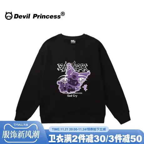 ulzzang小众潮牌下衣失踪大版黑色卫衣女2023新款卡通甜酷上衣厚商品大图