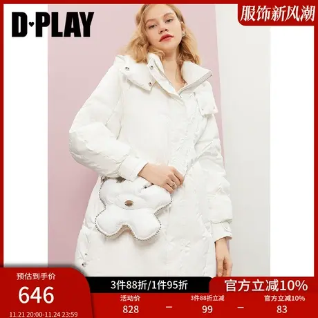 DPLAY新款ins风气质白宽松重工花瓣装饰包包连帽羽绒服商品大图