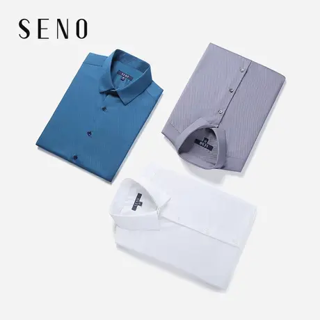 seno夏季衬衫男短袖商务抗皱免烫衬衫韩版帅气青年正装白衬衣图片