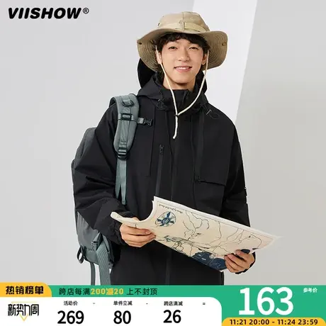 VIISHOW男士户外登山冲锋夹克男高级感2023工装连帽夹克外套男春商品大图