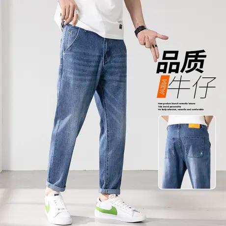 夏天新塘男装夏装休闲牛仔裤男士夏季薄款九分潮牌潮流百搭男裤子商品大图
