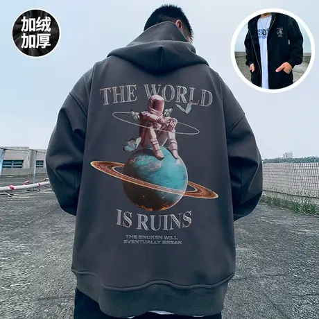 oversize春秋季宽松加肥加大码连帽加绒拉链开衫胖子卫衣男潮外套图片